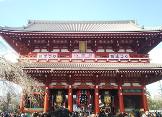 japan/chikuzen/landmark/kaminarimon