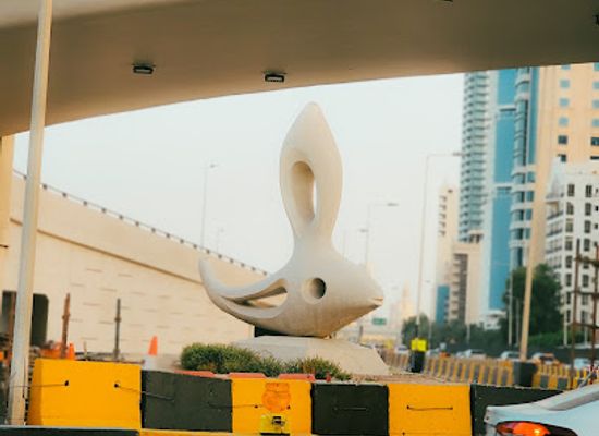 bahrain/muharraq-island/landmark/monument-of-fish-sail