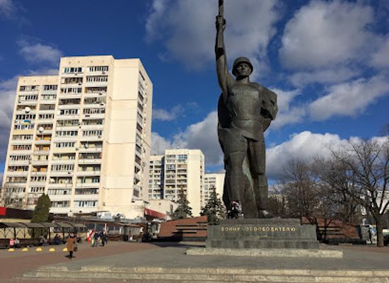ukraine/kharkiv/landmark/monument-to-the-soldier-liberator