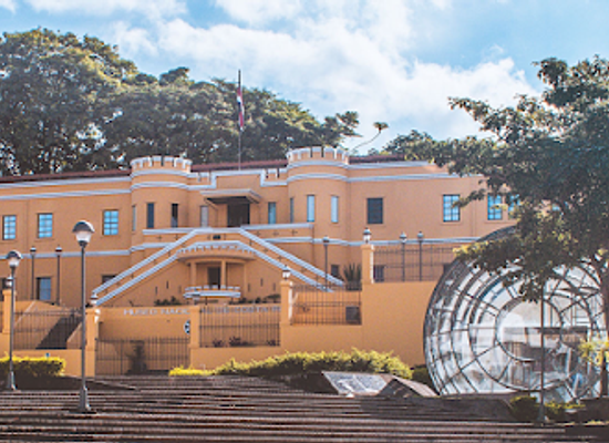 costa-rica/central-pacific/landmark/national-museum-of-costa-rica