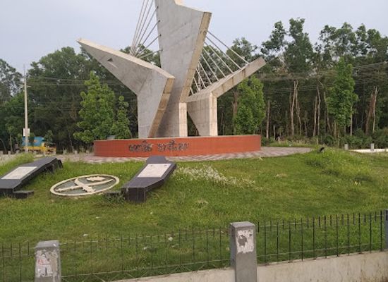 bangladesh/bhawal-region/landmark/bhawal-national-park-gazipur