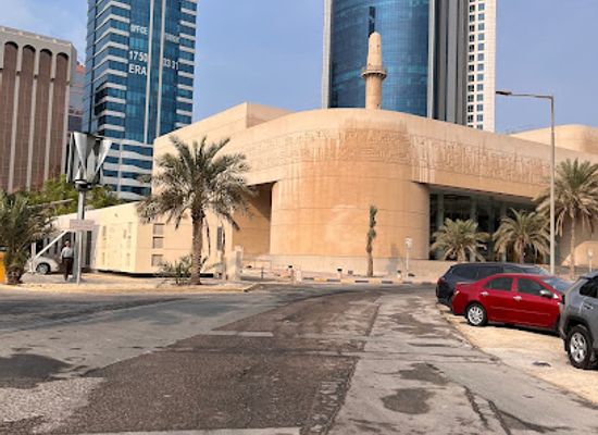 bahrain/manama/landmark/beit-al-quran