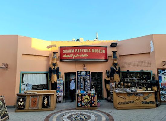 egypt/sharm-el-sheikh/landmark/sharm-papyrus-museum