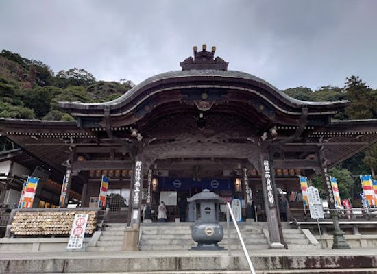 japan/izumo/landmark/ichibata-yakushi