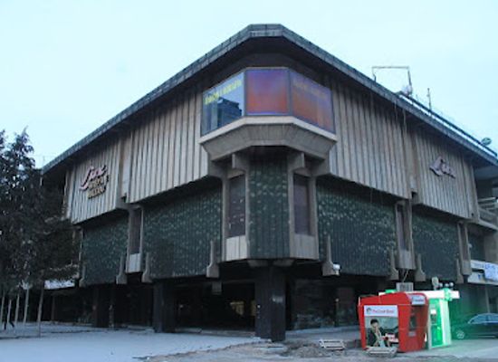 kosovo/mitrovica/landmark/lux-mitrovica-lux-k