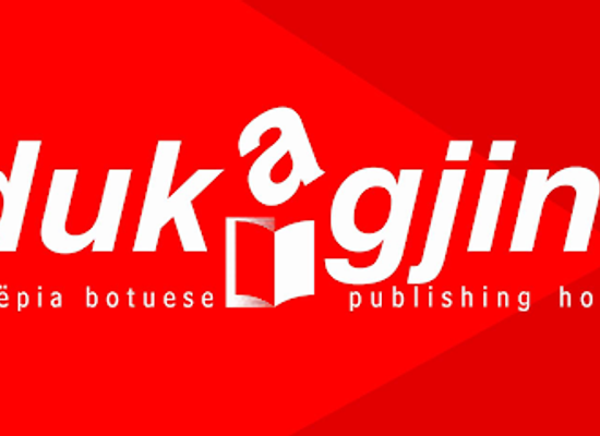 kosovo/dukagjin/landmark/dukagjini-publishing-house
