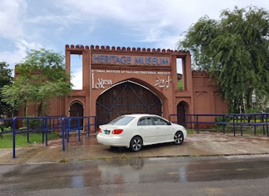 pakistan/rama-valley/landmark/lok-virsa-national-institute-of-folk-and-traditional-heritage