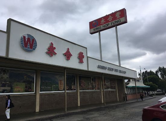 california/monterey-park/landmark/wing-hop-fung