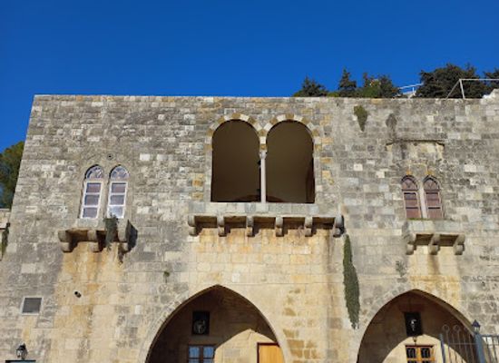 lebanon/chouf-district/landmark/al-midan-dany-chamoun-square