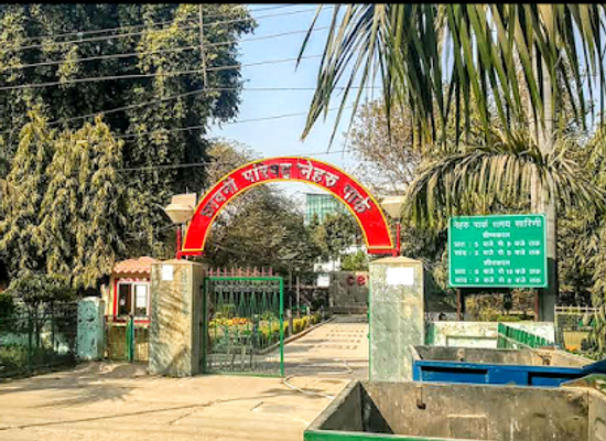 india/varanasi/varanasi-cantt/landmark/nehru-park