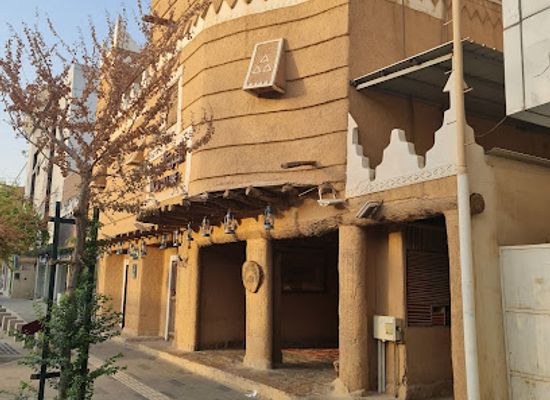 saudi-arabia/najd/landmark/najd-village