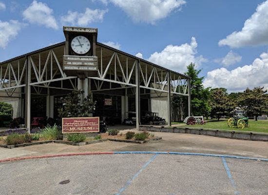 mississippi/jackson/landmark/mississippi-agriculture-and-forestry-museum