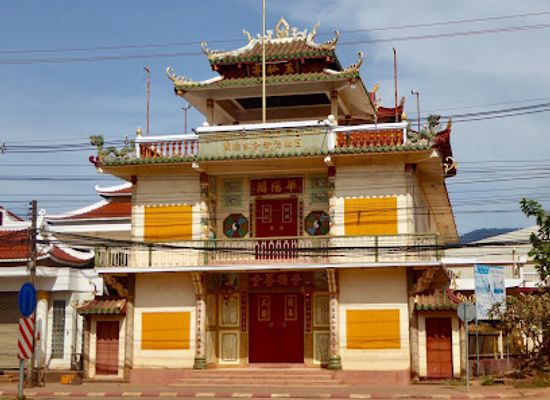 laos/pakse/landmark/chinese-temple