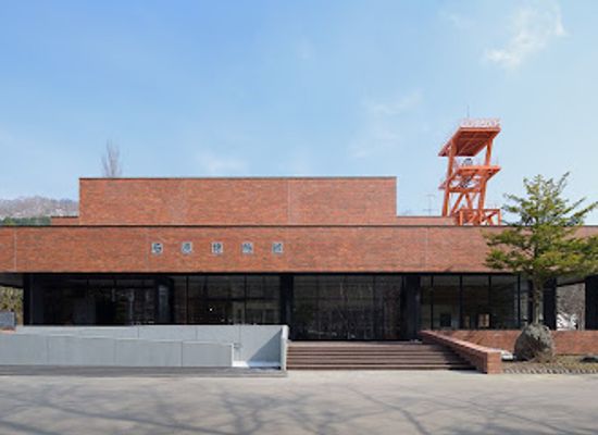 japan/hokkaido/landmark/yubari-coal-mine-museum