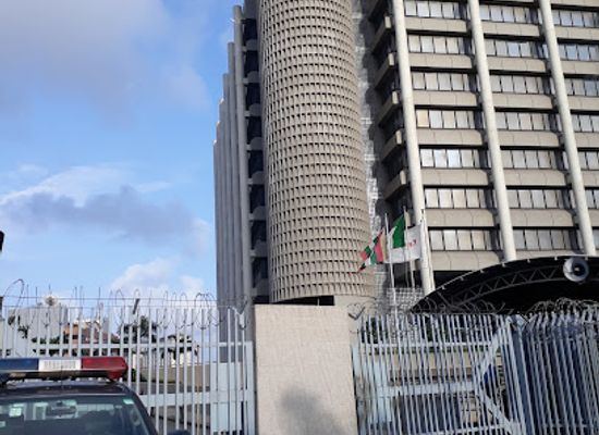 nigeria/south-west/landmark/mobil-headquarters