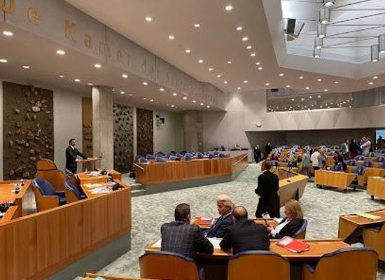 netherlands/south-holland/landmark/temporary-house-of-representatives-of-the-states-general