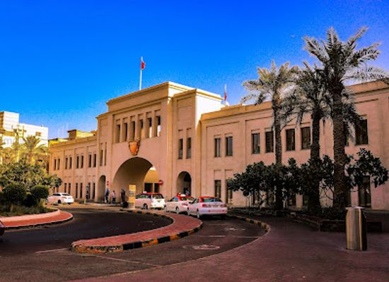 bahrain/saar/landmark/bab-al-bahrain