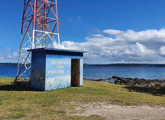 vanuatu/lenakel/landmark/million-dollar-point