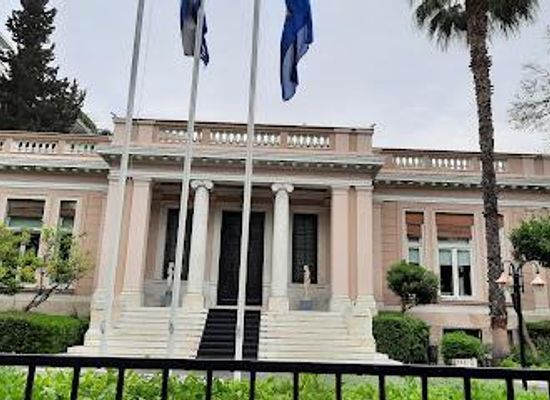 greece/athens/landmark/maximus-mansion