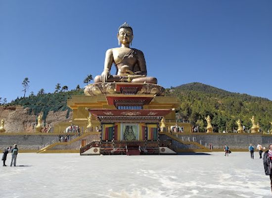 bhutan/thimphu/landmark/royal-takin-preserve