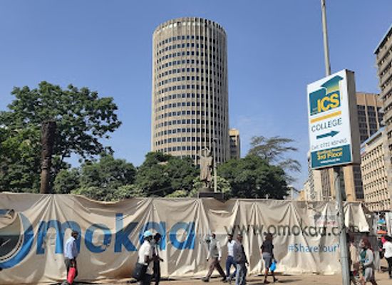 kenya/nairobi/landmark/kenya-national-archives