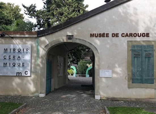 switzerland/geneva/carouge/landmark/musee-de-carouge