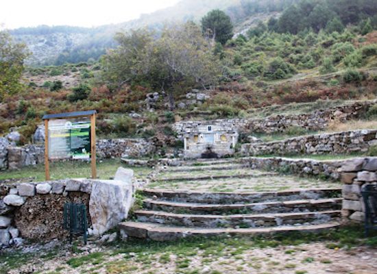 albania/mat/landmark/cezma-e-tarikos