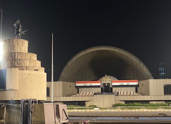 iraq/baghdad/al-mansour/landmark/al-mansour-cinema