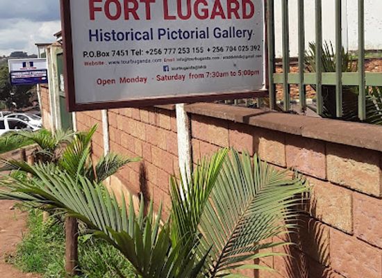 uganda/central-region/landmark/fort-lugard