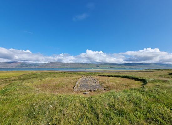 iceland/akureyri/landmark/gasir