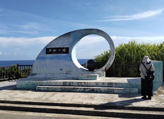 japan/okinawa/landmark/cape-kyan