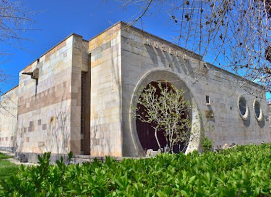 armenia/vayots-dzor/landmark/yeghegnadzor-regional-museum