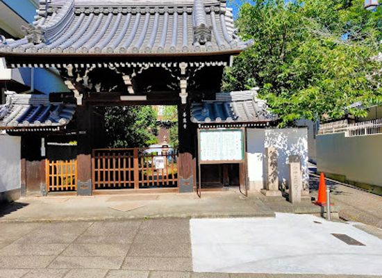 japan/osaka/tennoji/landmark/kuchinawazaka
