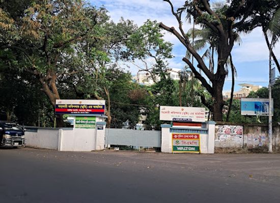 bangladesh/chittagong/landmark/chatteshwari-circle