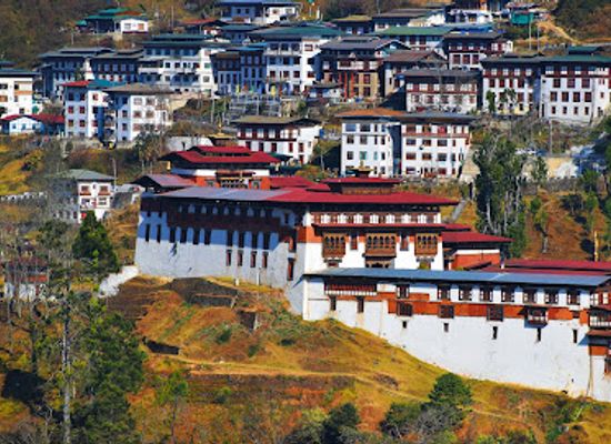 bhutan/eastern-bhutan/landmark/trashigang-dzong