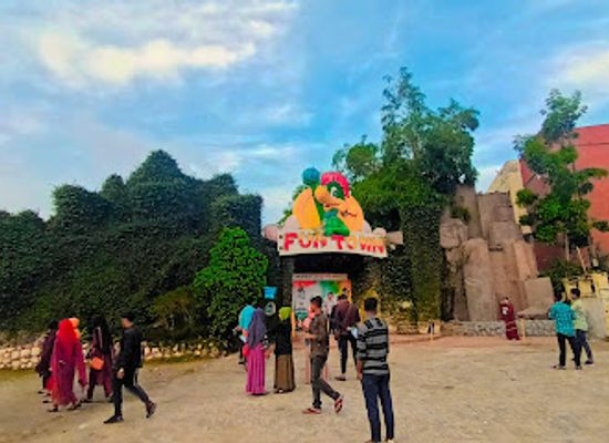 bangladesh/comilla/landmark/fun-town