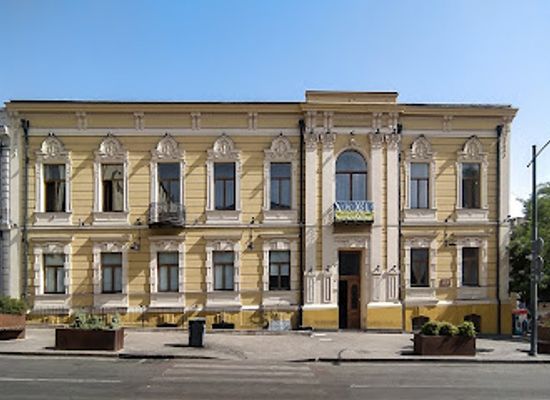 georgia/khevi/landmark/george-chubinashvili-national-research-center-for-georgian-art-history-and-heritage-preservation