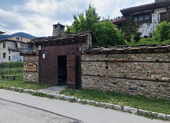 bulgaria/chepelare/landmark/pepelanovskiya-konak