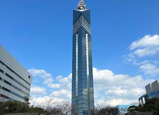 japan/fukuoka/landmark/fukuoka-tower