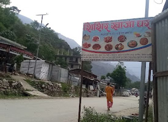 nepal/seti-zone/landmark/deura-bazar