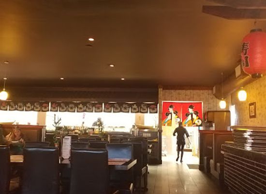 south-dakota/watertown/landmark/tokyo-sushi-hibachi
