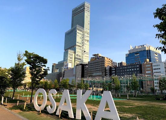 japan/osaka/tennoji/landmark/osaka
