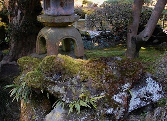 japan/kanazawa/kenrokuen-garden/landmark/ryuseki