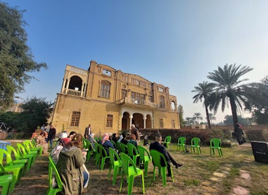 iraq/baghdad/al-kadhimiya/landmark/museum-rasheed-ali-al-kilani