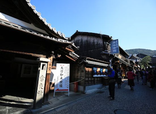japan/kyoto/higashiyama/landmark/matsubara-street