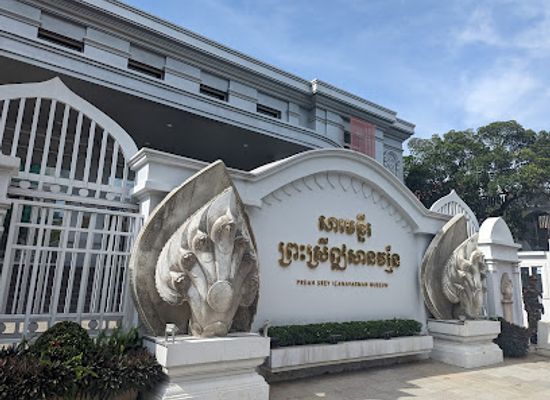 cambodia/prey-veng/landmark/sosoro-preah-srey-icanavarman-museum
