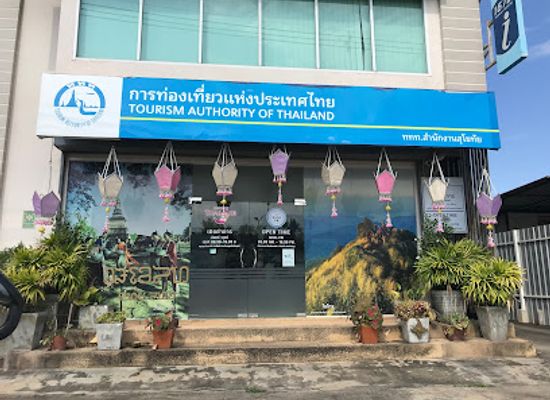 thailand/sukhothai/landmark/tourism-authority-of-thailand-sukhothai-office