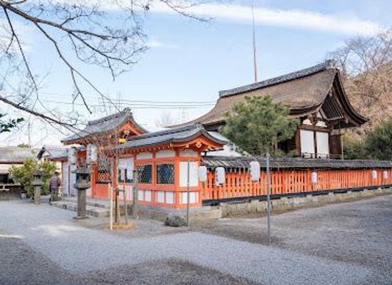 japan/kyoto/landmark/uji-shrine
