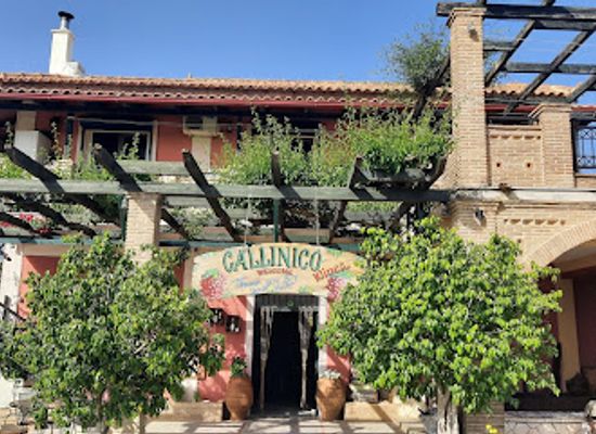 greece/zakynthos/landmark/callinico-winery-museum