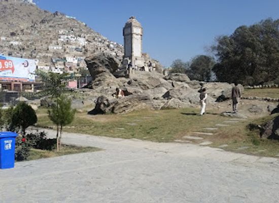 afghanistan/logar/landmark/kabul-zoo